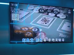-唱吧麦颂KTV(黄兴步行街店)