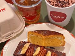 -TonTon(永康路店)