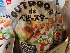 -DON DON DONKI(名珠城店)