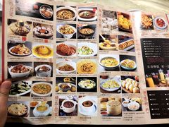 菜单-杏花堂·山西菜馆(晋中万达店)