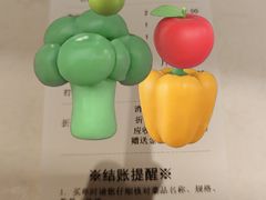 -潮粤香海鲜酒楼(沙湖店)