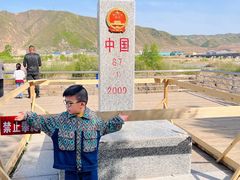 -图们国门景区