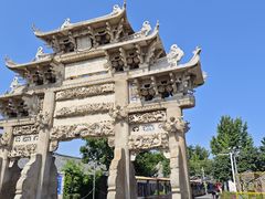 -戚继光故里