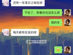 -叁拾壹丨浮世绘x壹拾叁沉浸演绎剧场