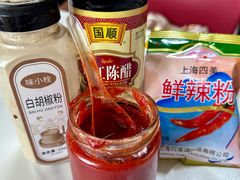 -周震馄饨(雅达阳羡溪山店)