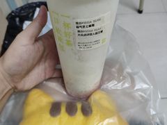 -奈雪的茶(永嘉天地东百城店)