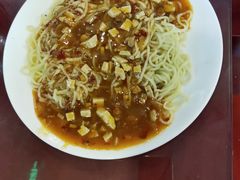 -有家驴肉黄面(敦煌店)