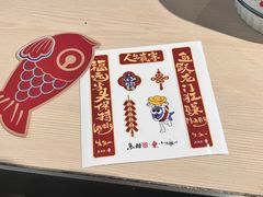 -鱼酷活鱼烤鱼(南开大悦城店)