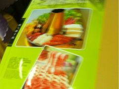 iphone_upload_pic-清真西北风味餐厅
