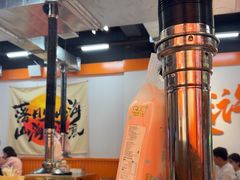 -水浒烤肉(大学城总店)