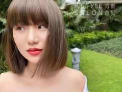 -P.STYLE 派斯造型