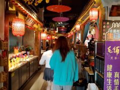 -古道村落(温汤店)