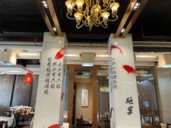 -到家尝北京菜(西坝河店)