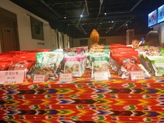 -巴扎美食·新疆菜·西域歌舞表演餐厅(新疆大厦店)