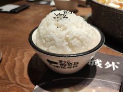秋田小町米饭-山城外·非遗酸菜鱼(财富中心店)