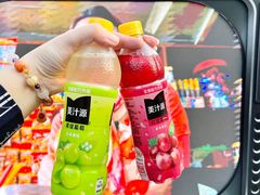 -Money Shops(愚园路店)