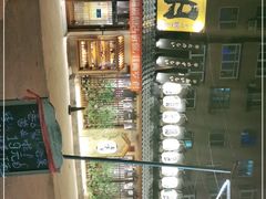 -三月居酒屋(青年大街店)