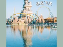 -合肥融创乐园
