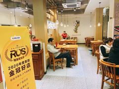 大堂-百家鲜·杭帮菜