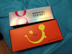 -深圳美莱医疗美容医院