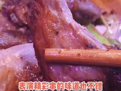 -鼎道味尊总汇演绎烧烤·中草药烧烤