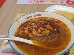 -小杨生煎(松江大学城店)