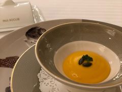 -Restaurant Paul Bocuse