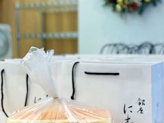 -银座仁志川GinzaNishikawa(长宁龙之梦店)
