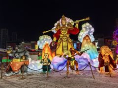 -沈阳奥体冰雪嘉年华