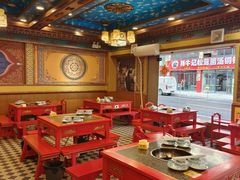 -金鼎雪山牦牛杂火锅(理县总店)