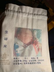 点击看大图 -美德因妇儿医院