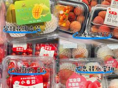 -盒马鲜生(莱蒙都会店)
