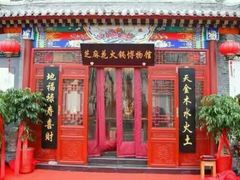 -芝麻花餐厅(祁家豁子店)