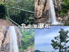 -洛阳白云山景区