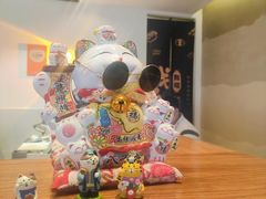 -戏作寿司(观音桥店)