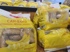 -华润万家(凯德和平广场店)