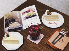 海盐乌龙奶茶蛋糕-野路甜点铺(松柏路店)