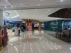 -世纪金源购物中心(远大路店)