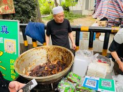 -马文章胖子甑糕(洒金桥店)