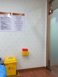 -武汉五洲整形外科医院