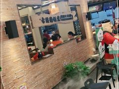 等位区-闽上鲜·福建菜(龙湖滨江天街店)