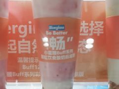 -Blueglass酸奶(北京环宇荟店)
