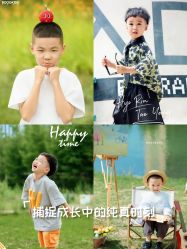 -布格儿童摄影(长春旗舰店)