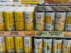-沃尔玛(仓山万达店)