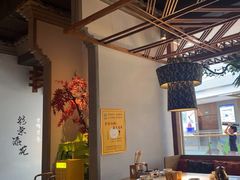 -川堂风·跷脚牛肉·乐山爆炒(中建乐荟天地店)