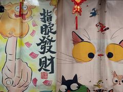 -玉园烧烤·海鲜辣炒