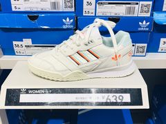 -阿迪达斯(八方汇精品优惠店)