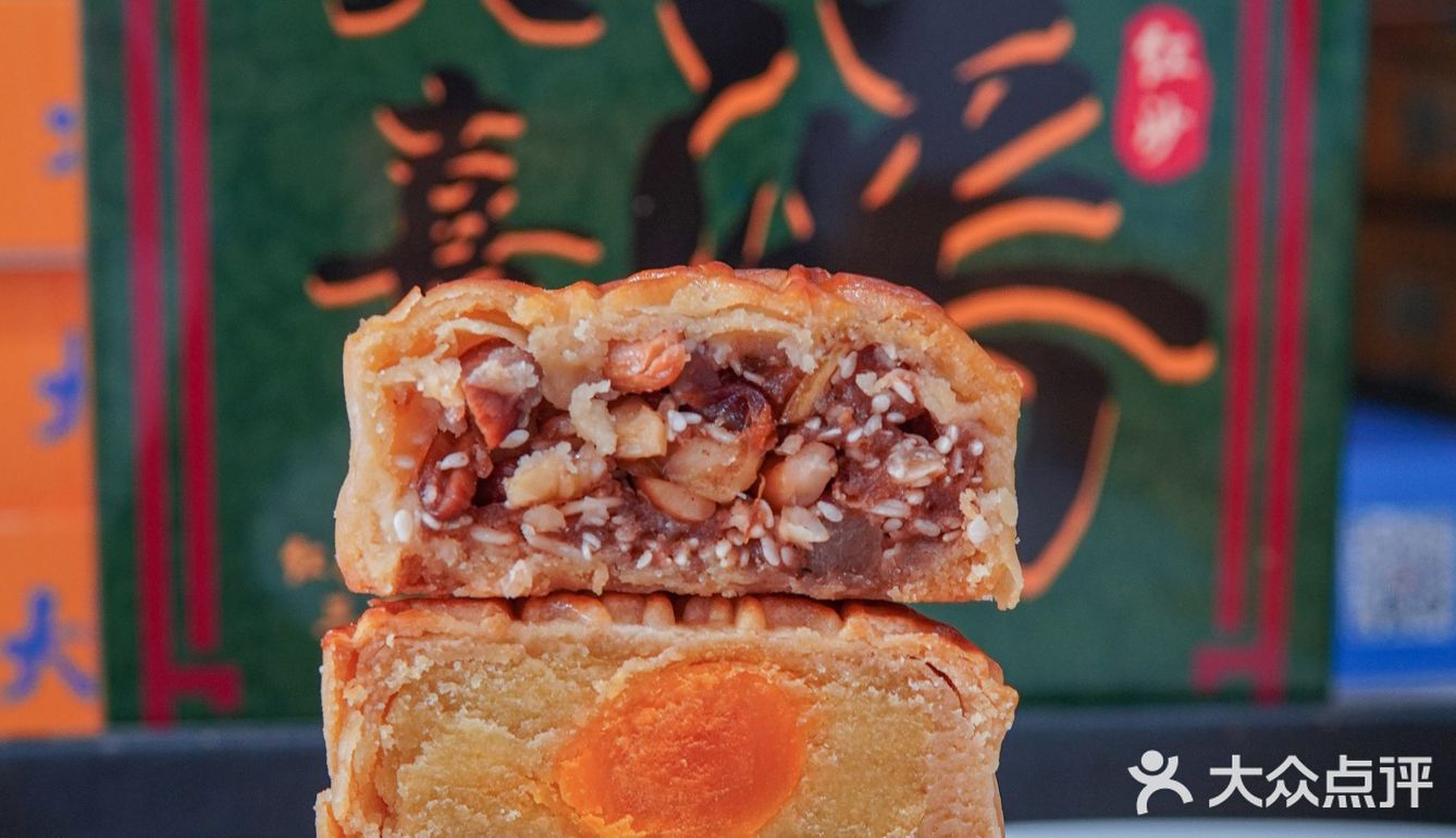 三亚美食丨老字号月饼去！斑斓月饼绝了！