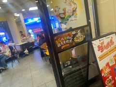 -真功夫(北京路步行街店)