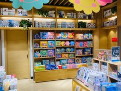 -G·SPACE(金鹰世界店)